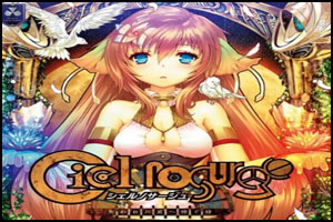 cielnosurge-top-1