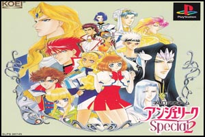 Angelique Special 2-1
