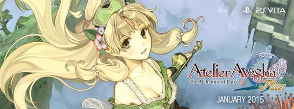 atelierayeshaplus-comingout-1