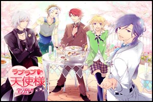 Lovelove Tenshi-sama Angelique-1