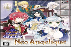 Neo Angelique-1