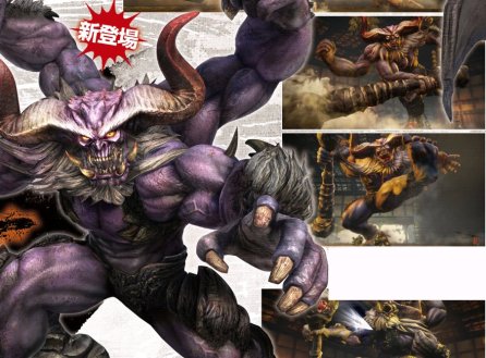 Cj4P1p2UoAAZa_5.jpg large