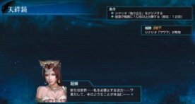 Cj4WnhgUYAAcv5t.jpg large