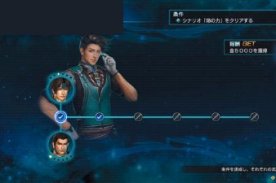 Cj4WW7gUgAAJfX2.jpg large