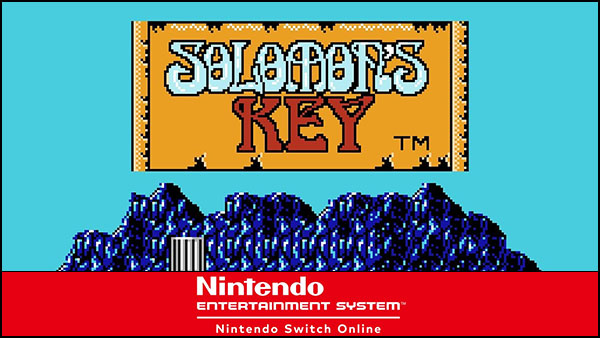 Solomon’s Key releases for Nintendo Switch Online service next week ...
